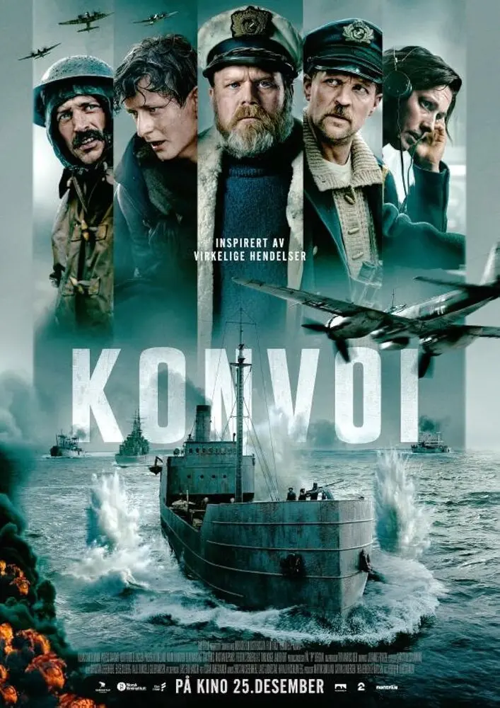 Конвой (2023) (2023)