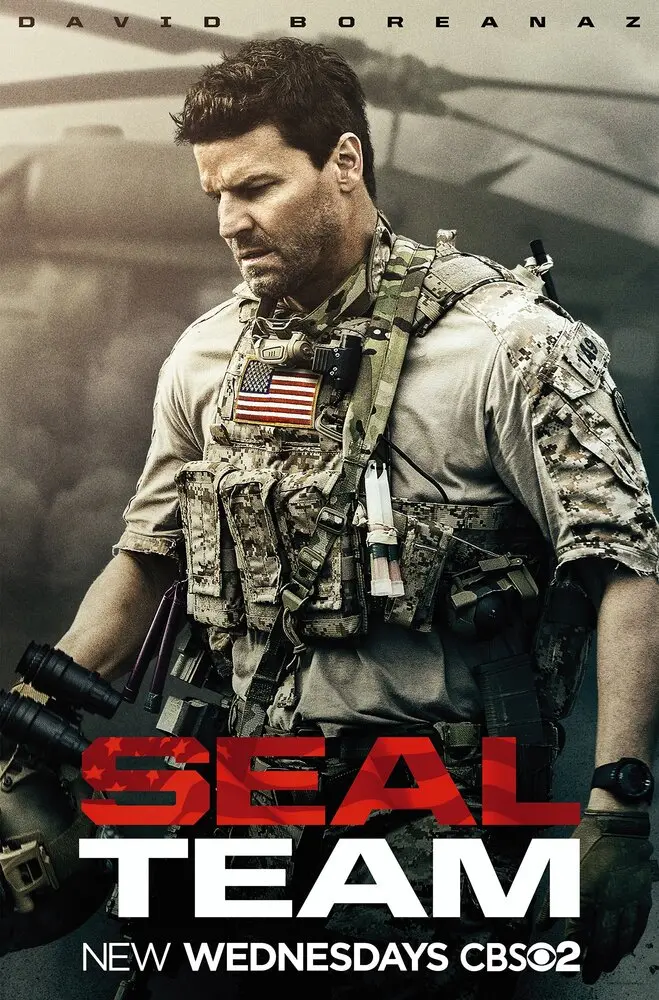 Спецназ (сериал 2017 – 2024) (2017)