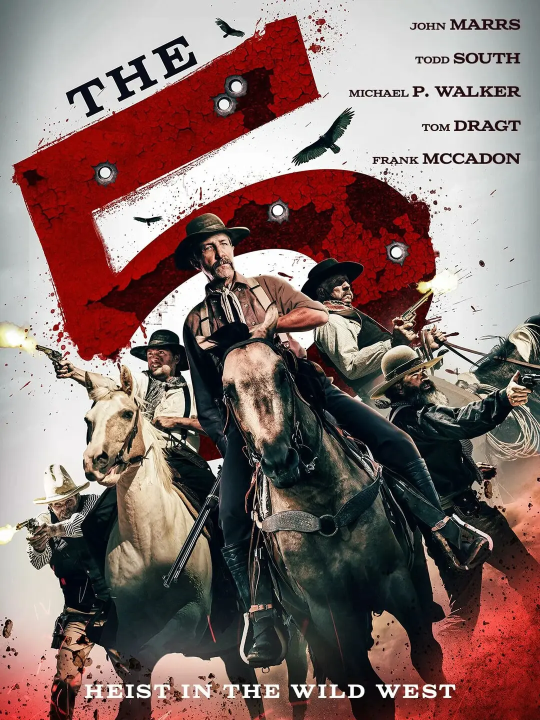 Пятерка (2023)