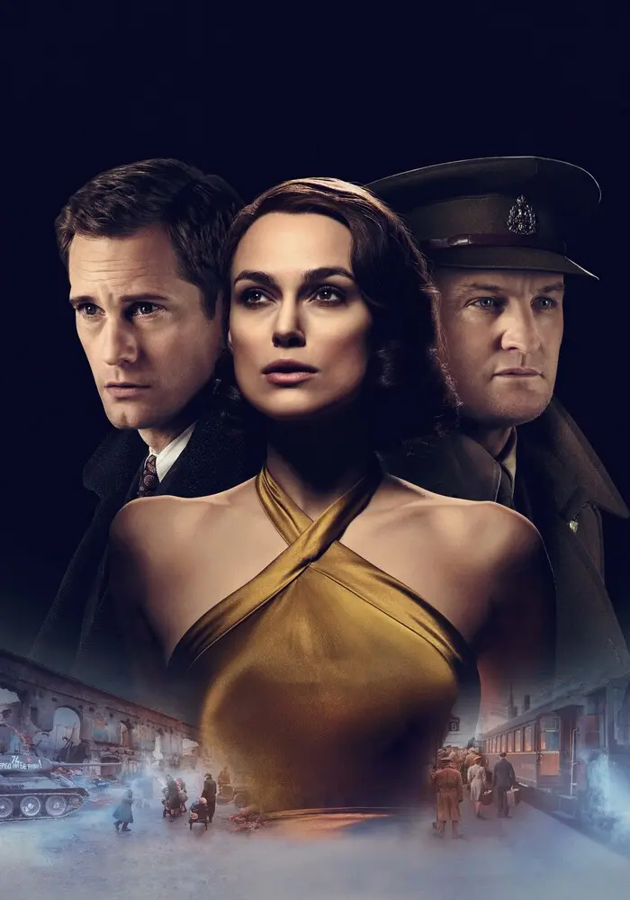 Последствия (2019)