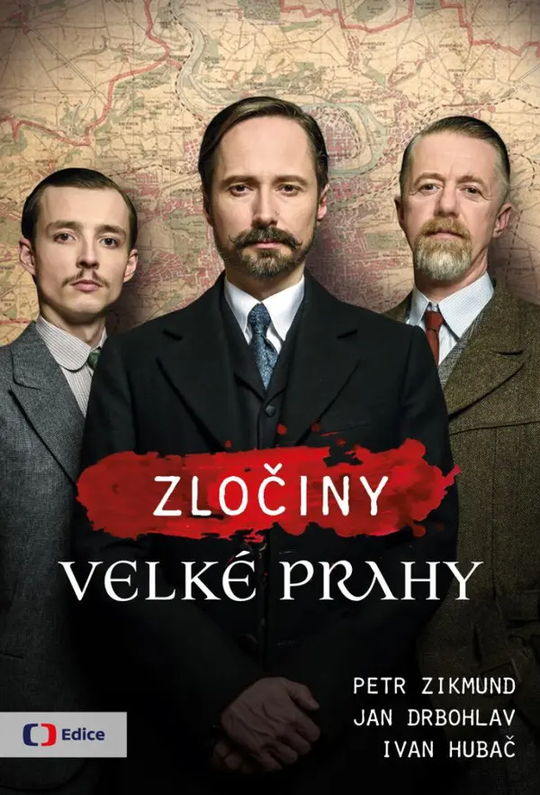 Пражские тайны (2021)