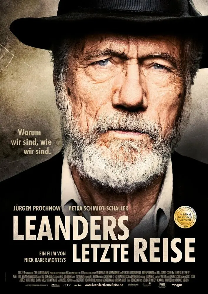 Последнее путешествие Леандера  (2017)
