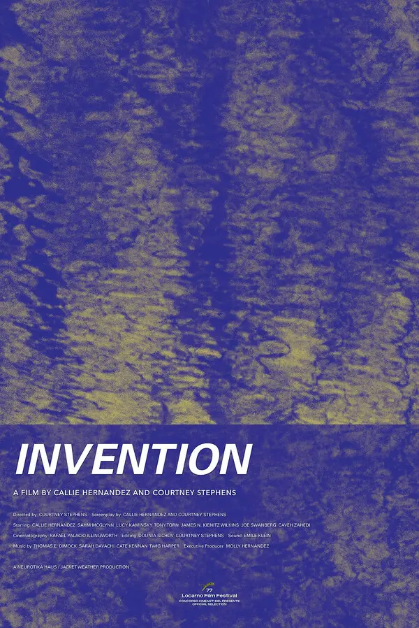 Изобретение (2024)