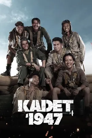 Курсант (2021)