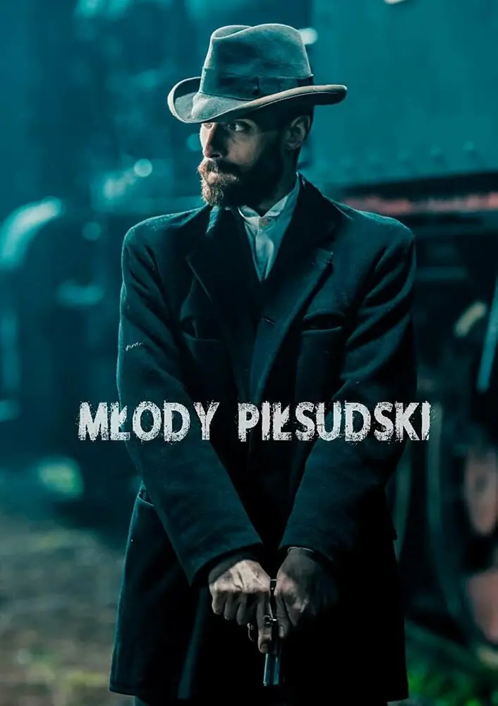 Молодой Пилсудский (2019)