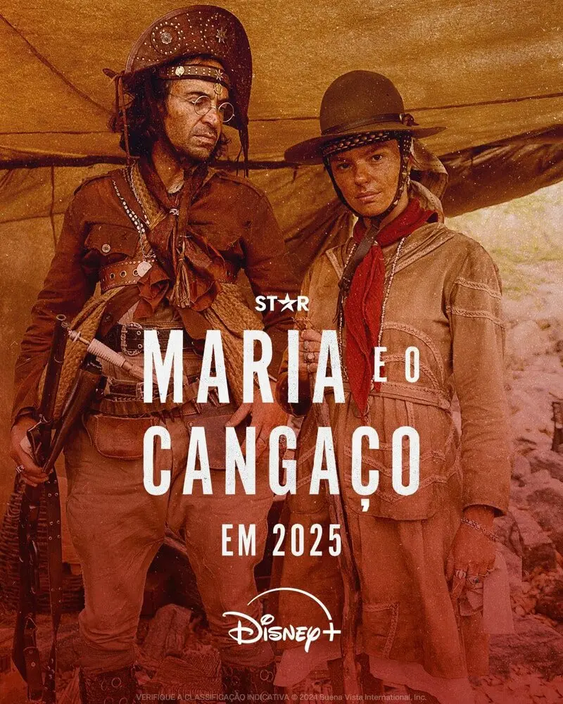 Мария из Кангасо (2025)