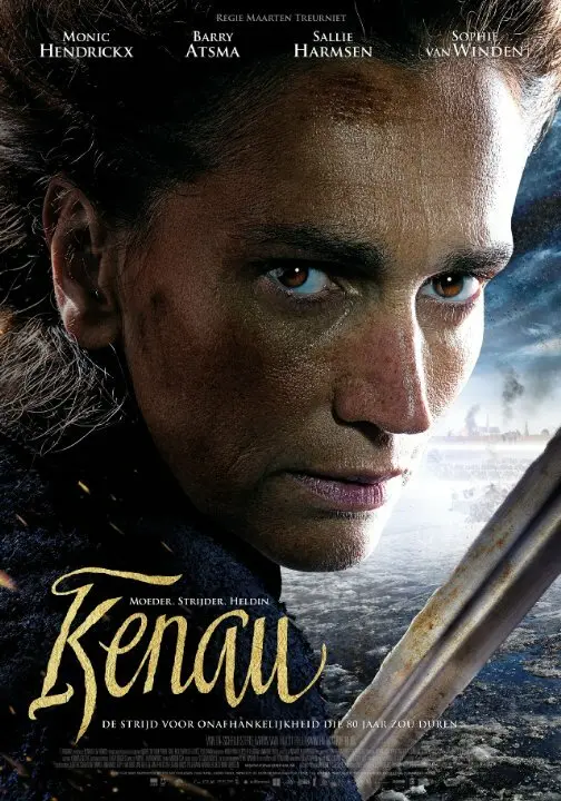 Кенау  (2014)