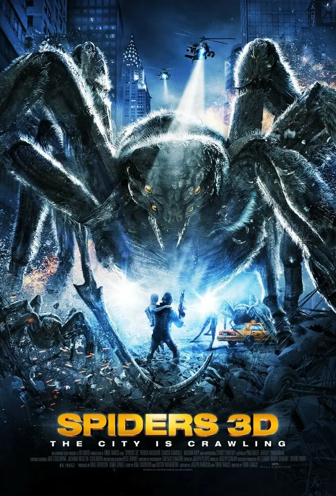 Пауки  (2013)