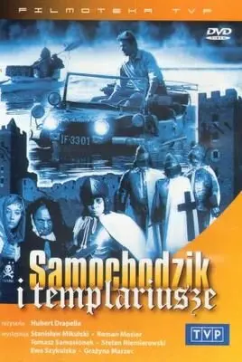 Пан Самоходик и тамплиеры (1972)