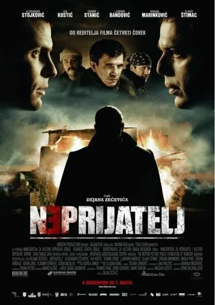 Враг  (2011)