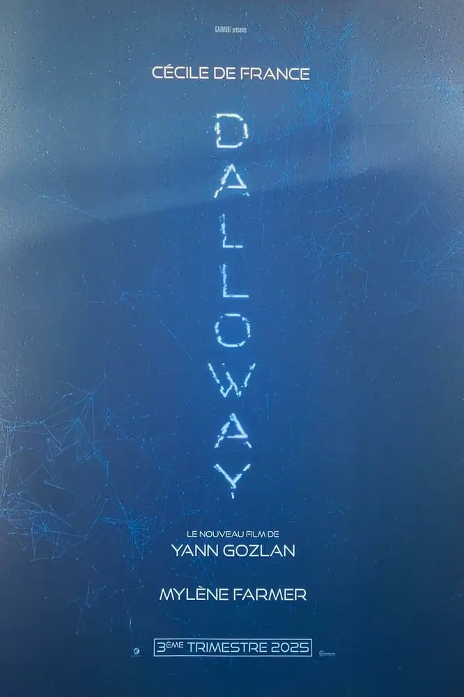 Дэллоуэй (2025)