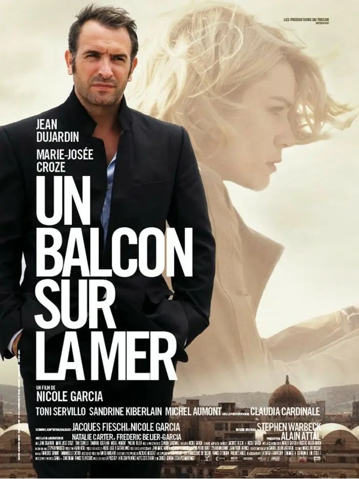 Балкон с видом на море  (2010)