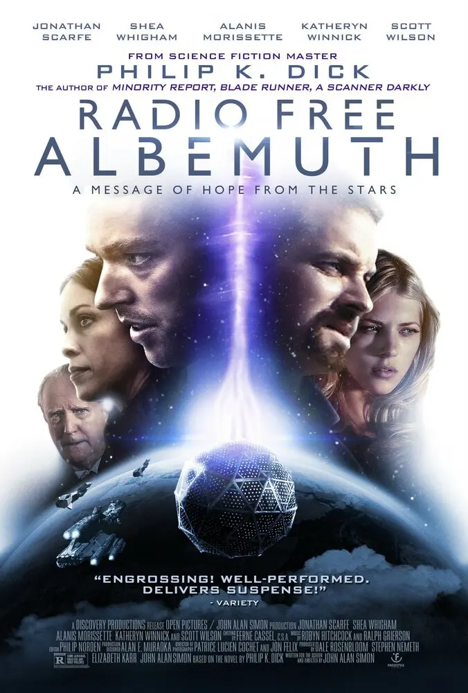 Свободное радио Альбемута  (2010)