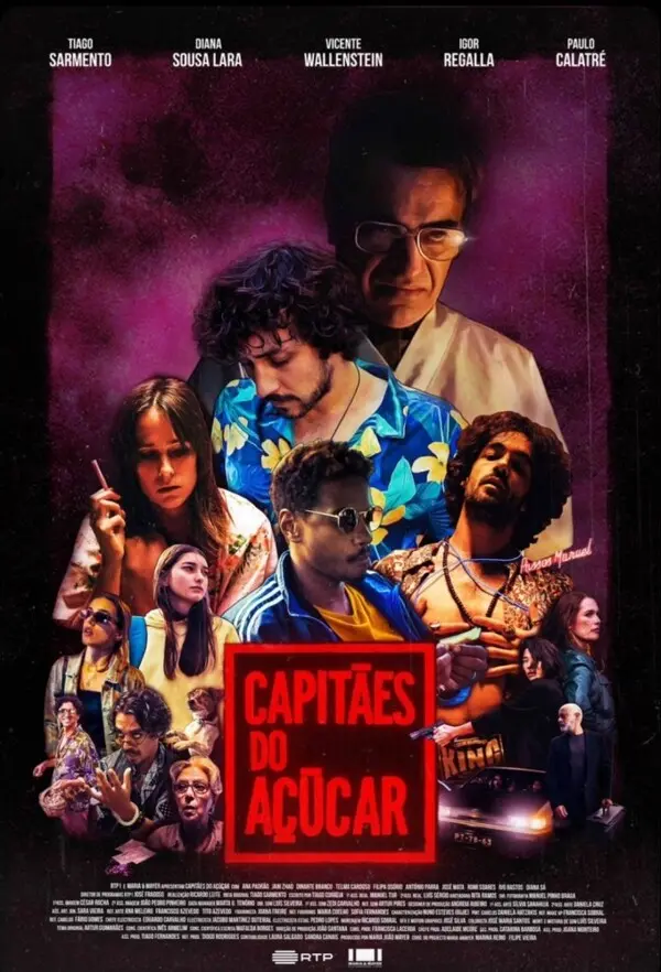 Сахарные капитаны (2021)