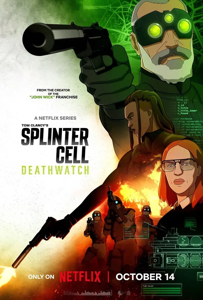 Splinter Cell: Караул смерти (2025)