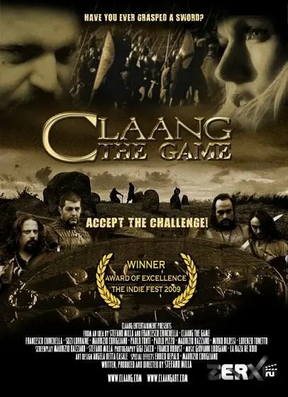 Клаанг  (2010)