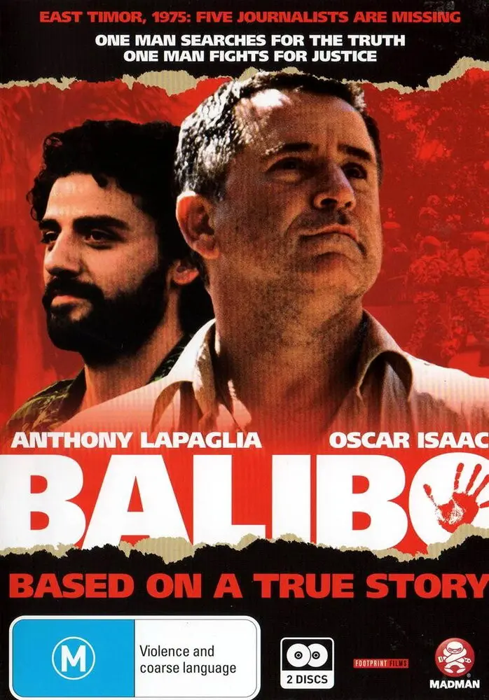 Балибо  (2009)