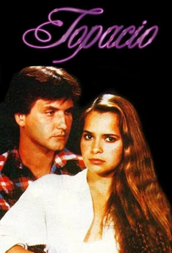 Топаз (1984)