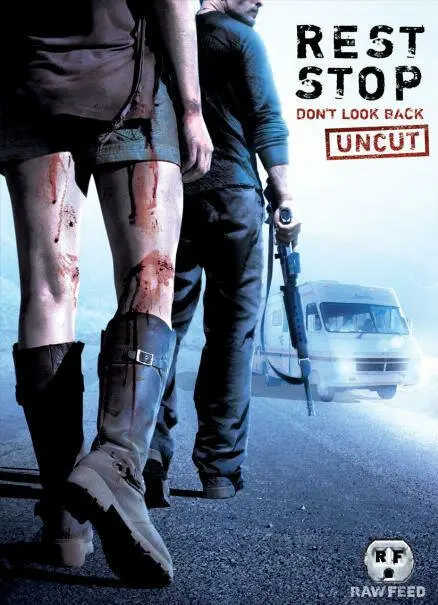 Остановка 2: Не оглядывайся назад  (2008)