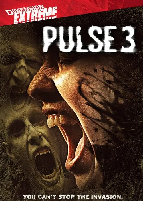 Пульс 3  (2008)
