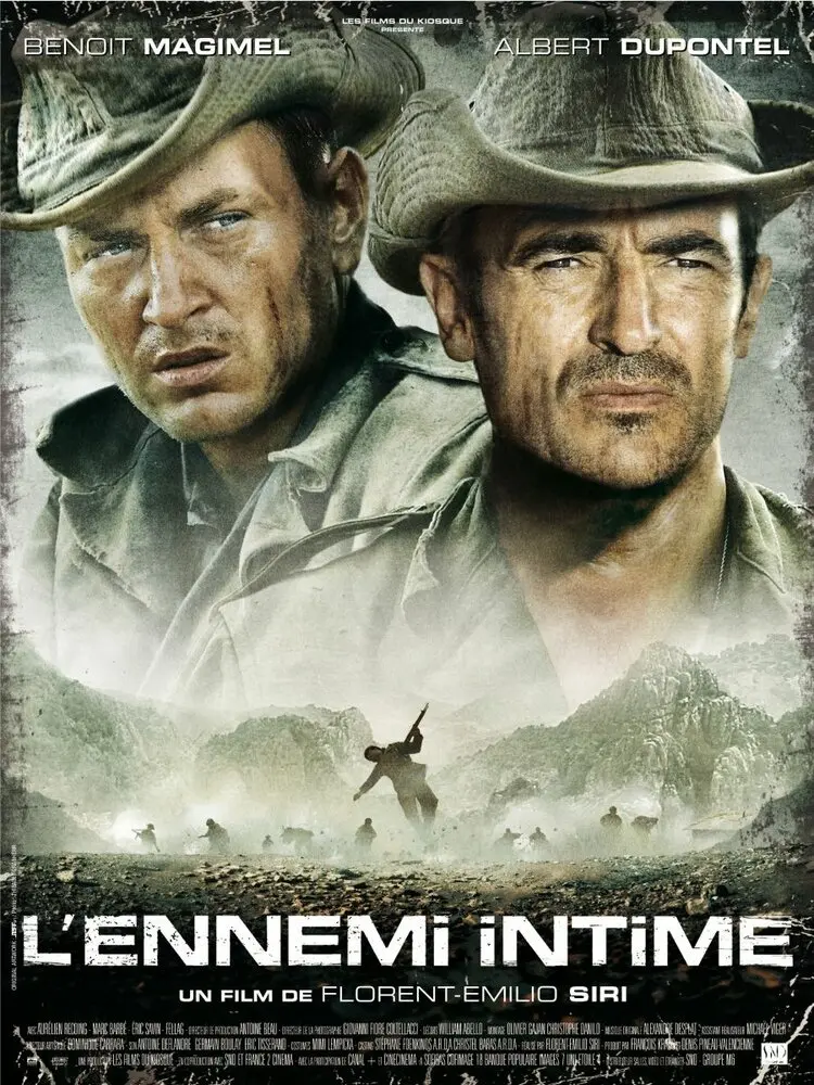 Близкие враги (2007)