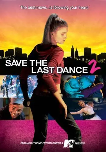 За мной последний танец 2  (2006)