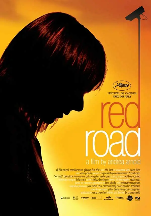 Жилой комплекс «Ред Роуд»  (2006)