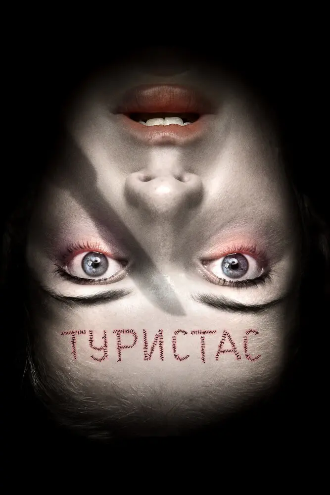 Туристас  (2006)