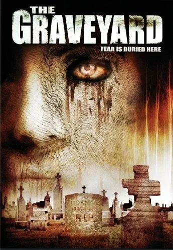 Кладбище  (2006)
