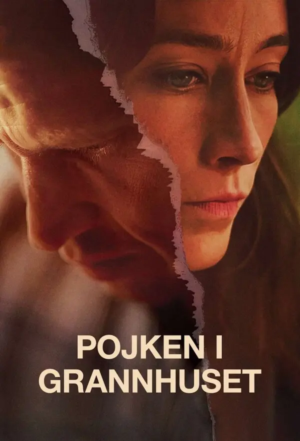 Соседский мальчишка (2025)