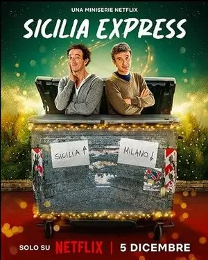 Сицилийский экспресс (2025)