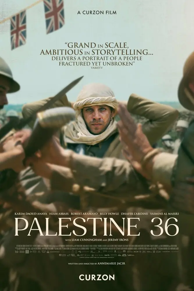 Палестина 36 (2025)