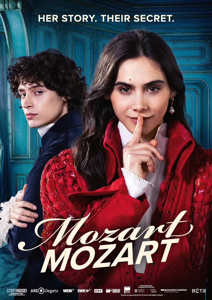 Моцарт и Моцарт (2025)