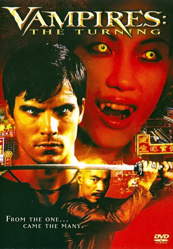 Вампиры 3: Пробуждение зла  (2004)