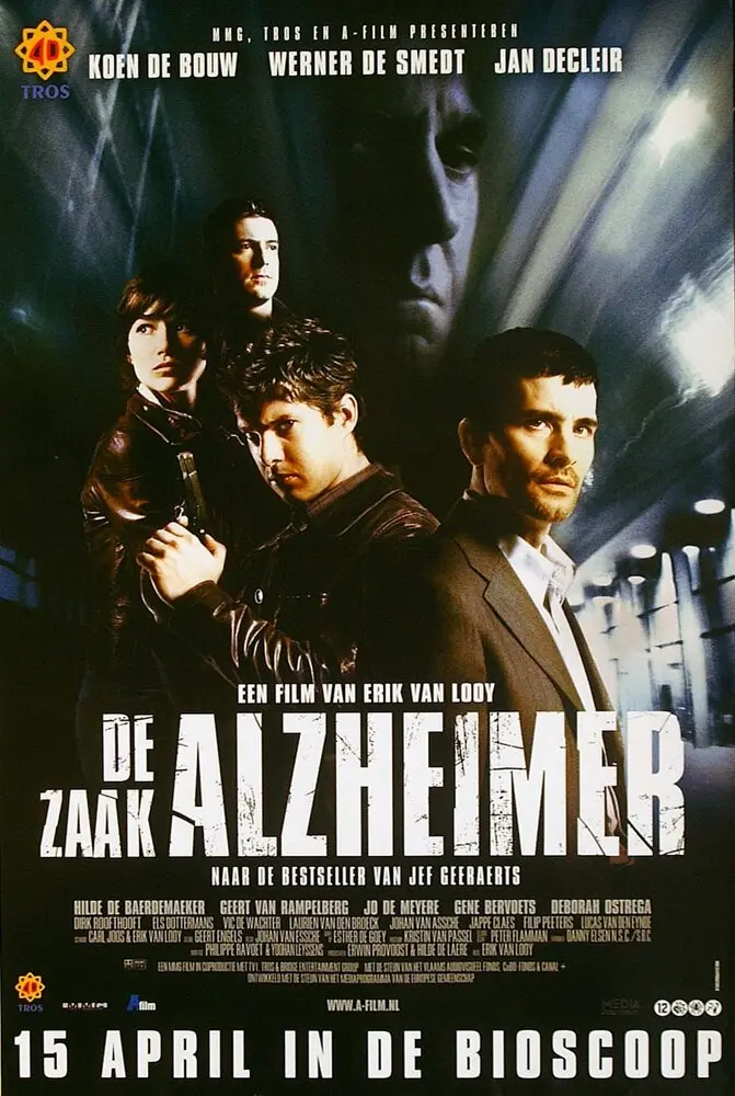 Синдром Альцгеймера  (2003)