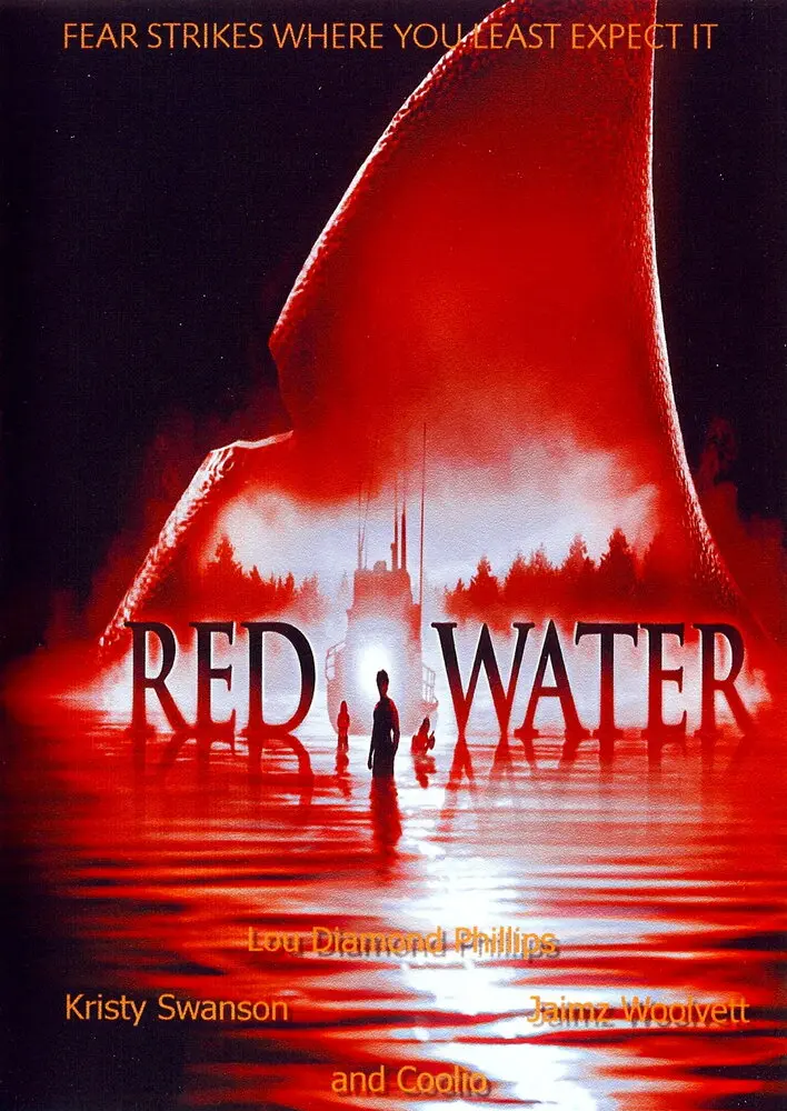 Мертвая вода  (2003)