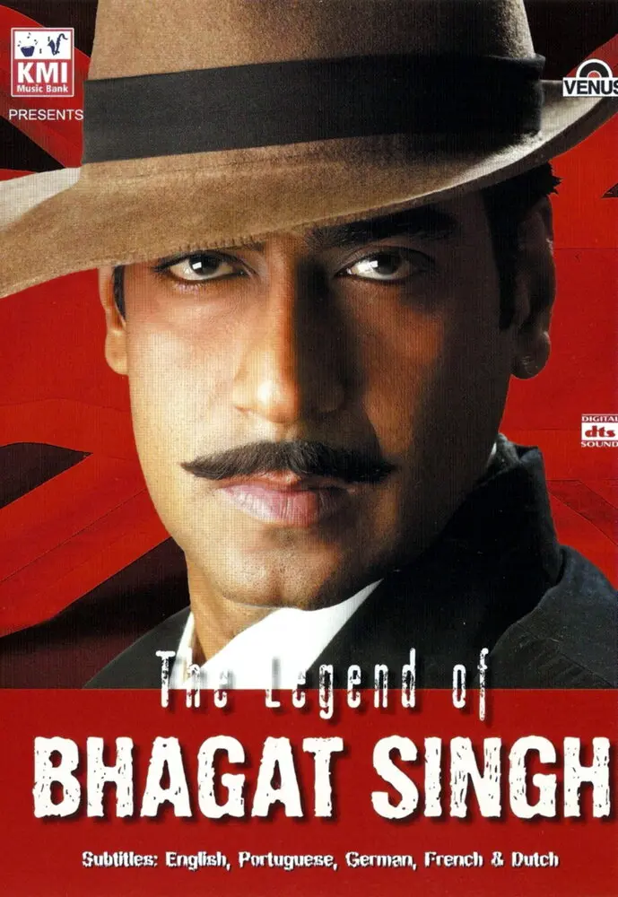 Легенда о Бхагате Сингхе  (2002)