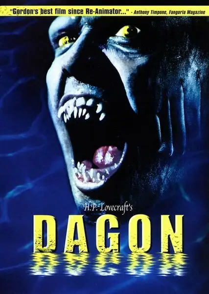 Дагон  (2001)