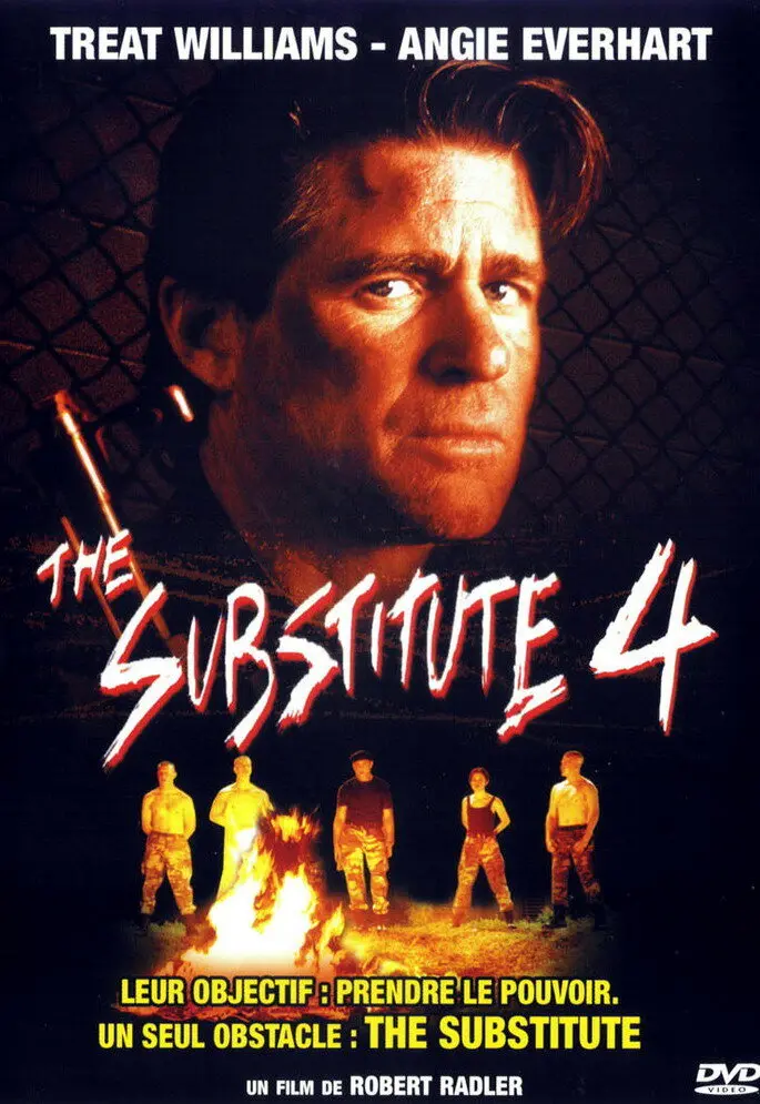 Замена 4: Без права на поражение  (2001)