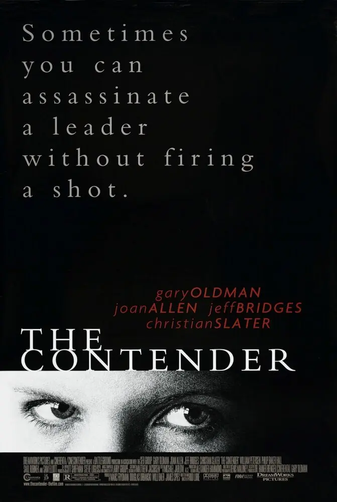 Претендент  (2000)