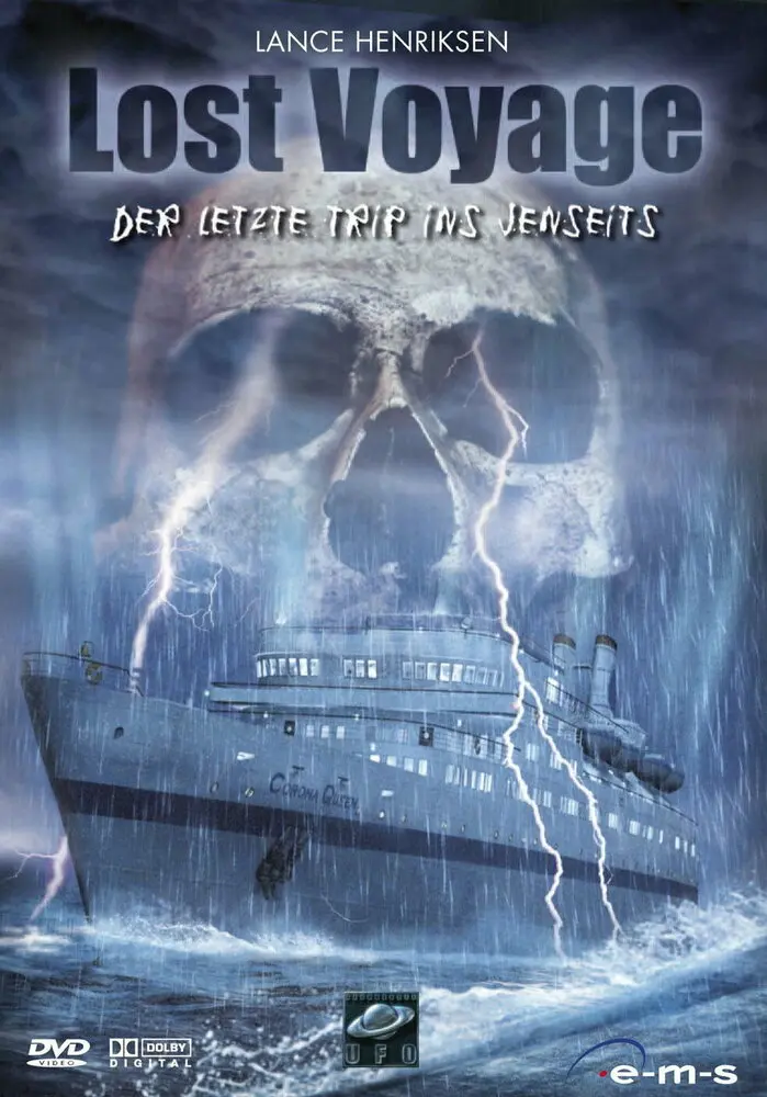Бермудский треугольник  (2002)