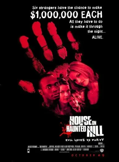 Дом ночных призраков  (2001)