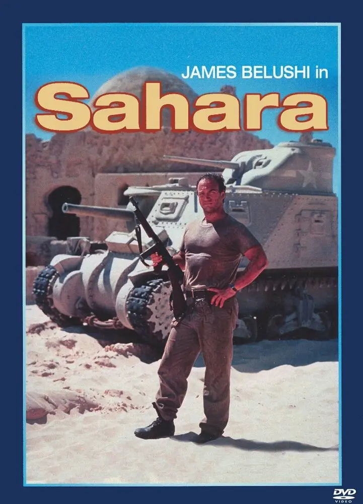Сахара  (1995)