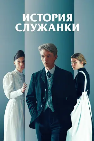 Положение (2025)