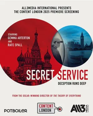 Секретная служба (2026)