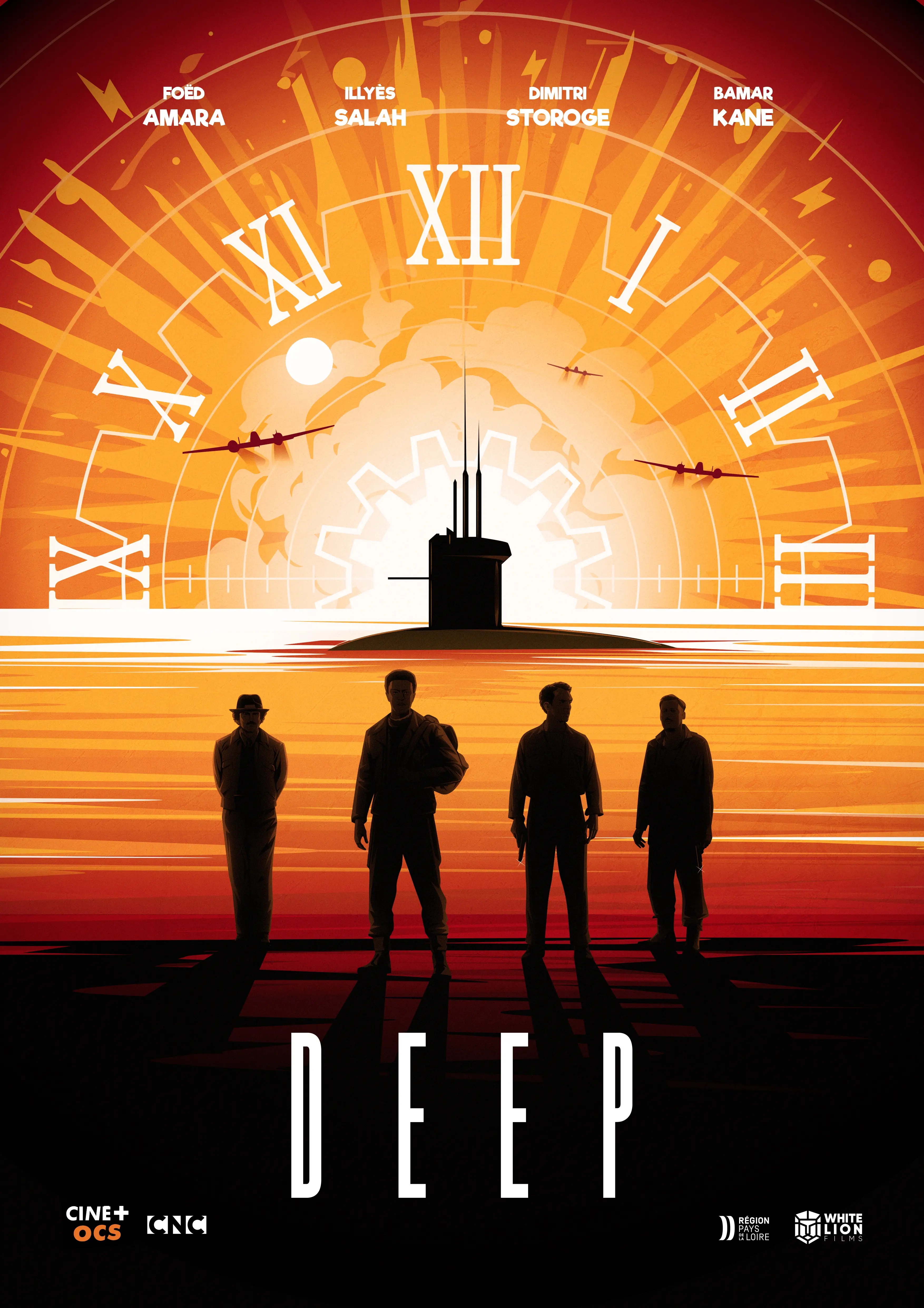 Бездна (2026)