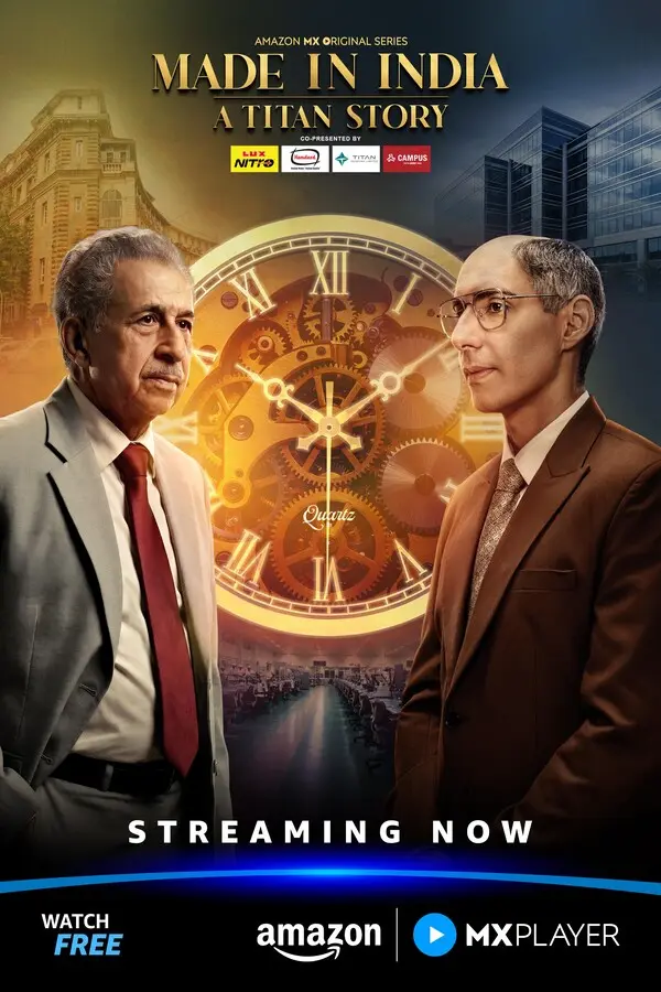Сделано в Индии: История Titan (2026)
