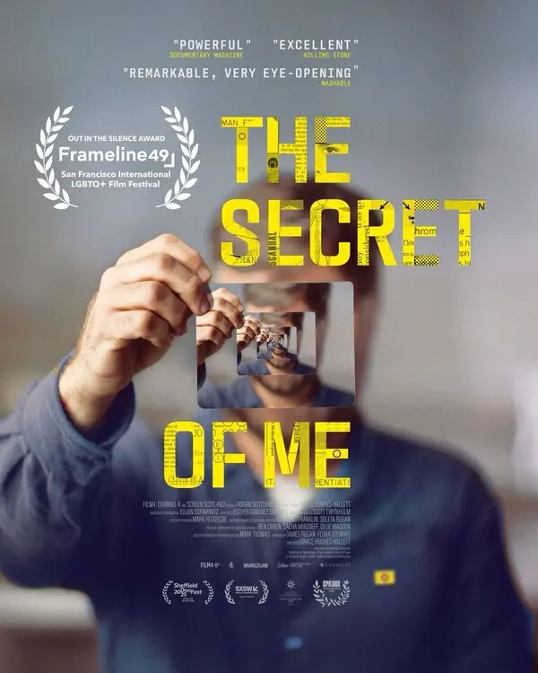 Секрет во мне (2025)