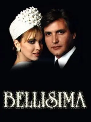 Самая красивая (1991)