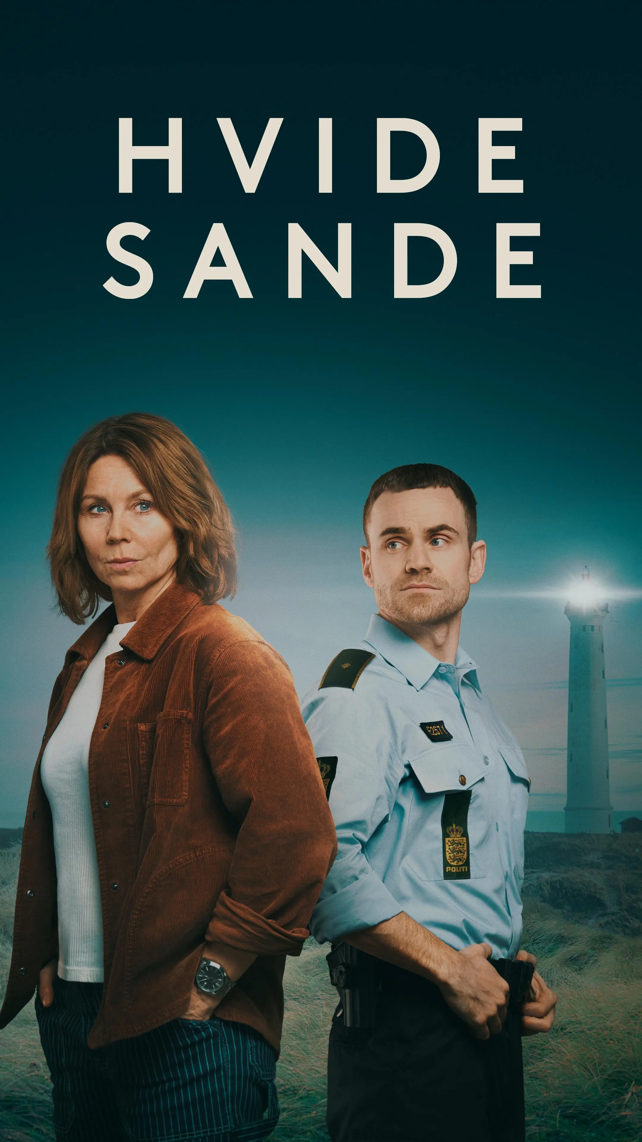 Белые пески (2021)